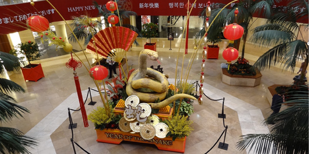 Year of the Snake Jewel Court
