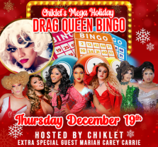 Chiklet's MEGA Holigay Drag Queen Bingo at Strut Bar and Club