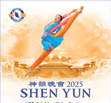 Shen Yun 2025 at Segerstrom Hall