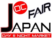 OC Japan Fair 2018 OC Fair & Event Center Costa Mesa