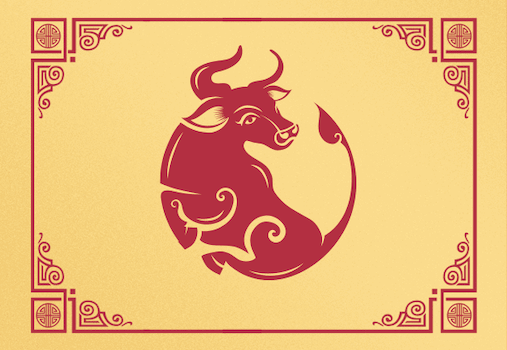 South Coast Plaza Lunar New Year: Virtual & In-store