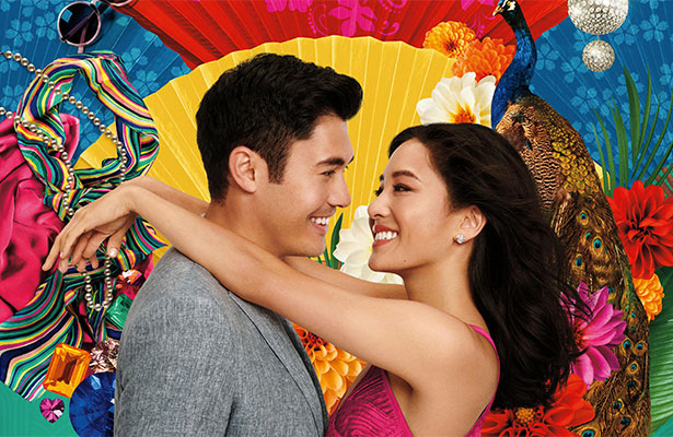 Argyros Plaza Movie Night: <em>Crazy Rich Asians</em>