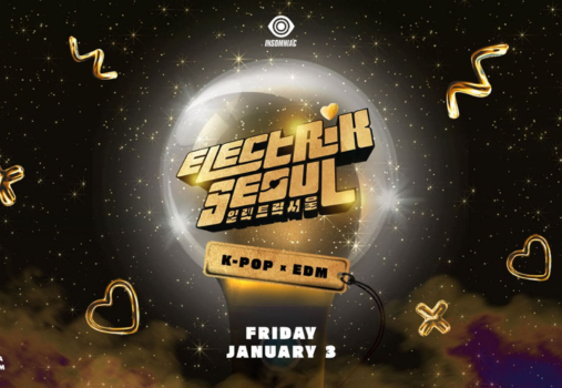 Electrik Seoul January 2025 at Time NIghtclub