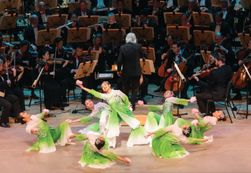 Lunar New Year 2025 at Segerstrom Hall