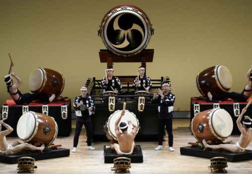 Kodo: Warabe at Samueli Theater