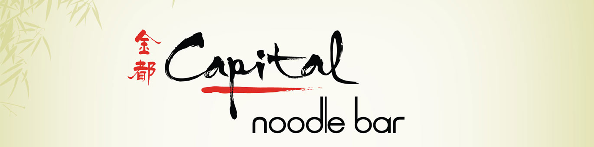 Capital Noodle Bar